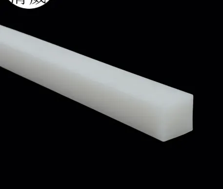 &lt;trp-post-container data-trp-post-id=&#039;19956&#039;&gt;Seal Out Drafts and Noise with Premium Silicone Strips&lt;/trp-post-container&gt;