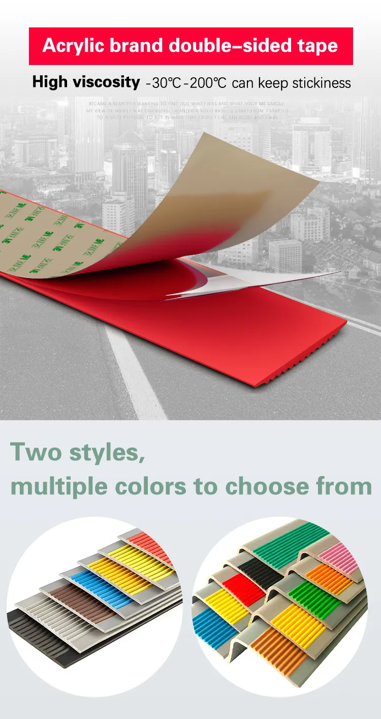 drainage matts